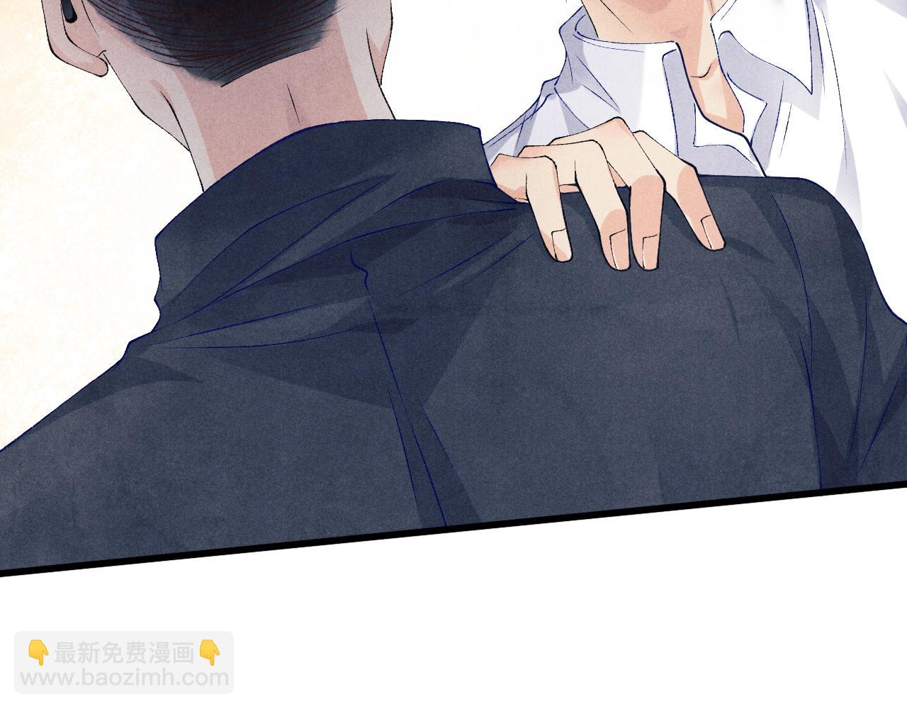 第41话 遇见你真好(1/2)-第45话