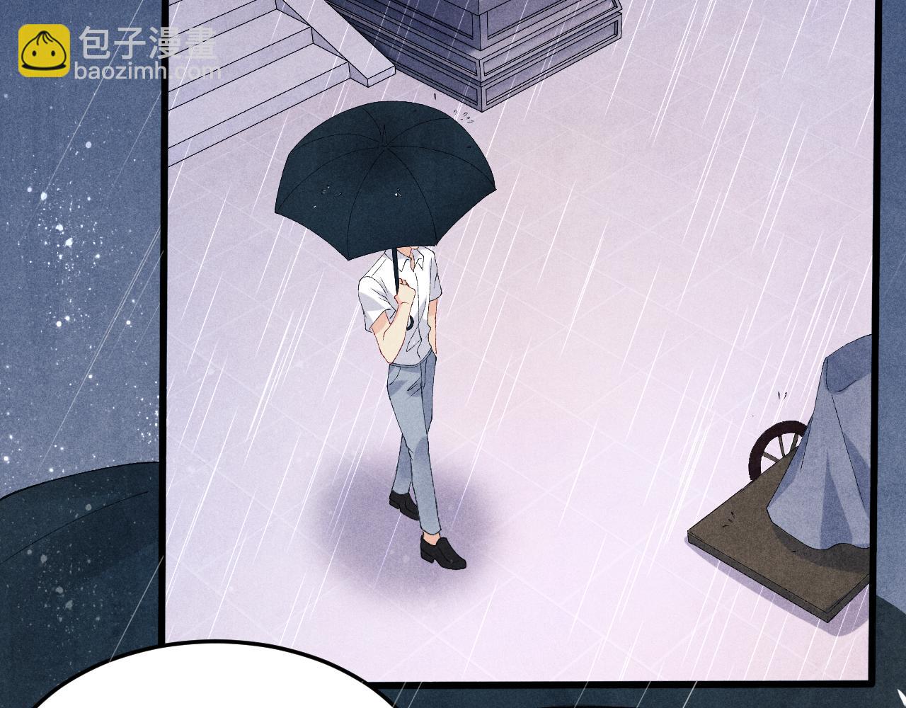 第43话 师哥的宠溺(1/2)-第47话