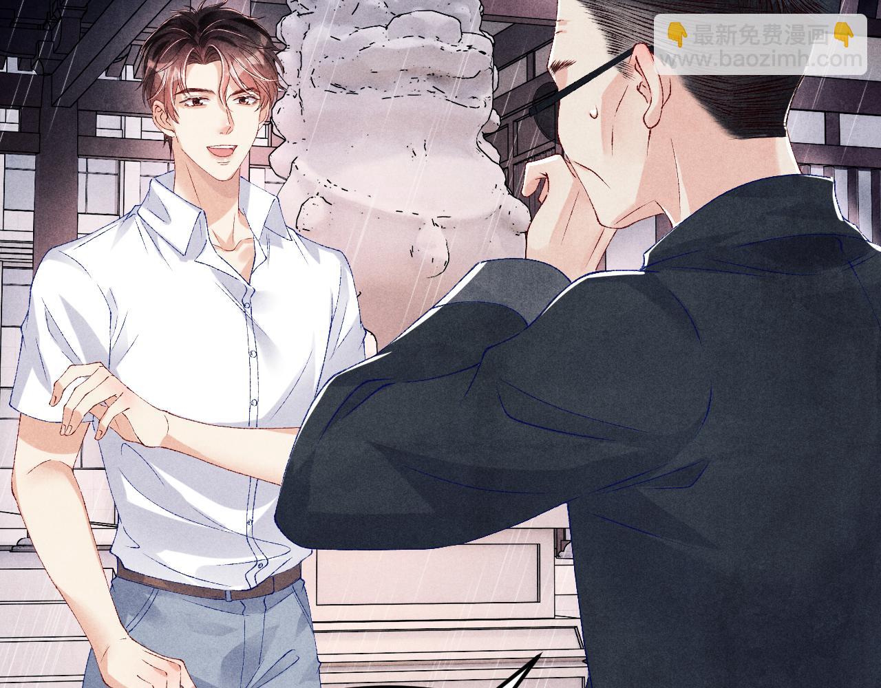 第43话 师哥的宠溺(1/2)-第47话