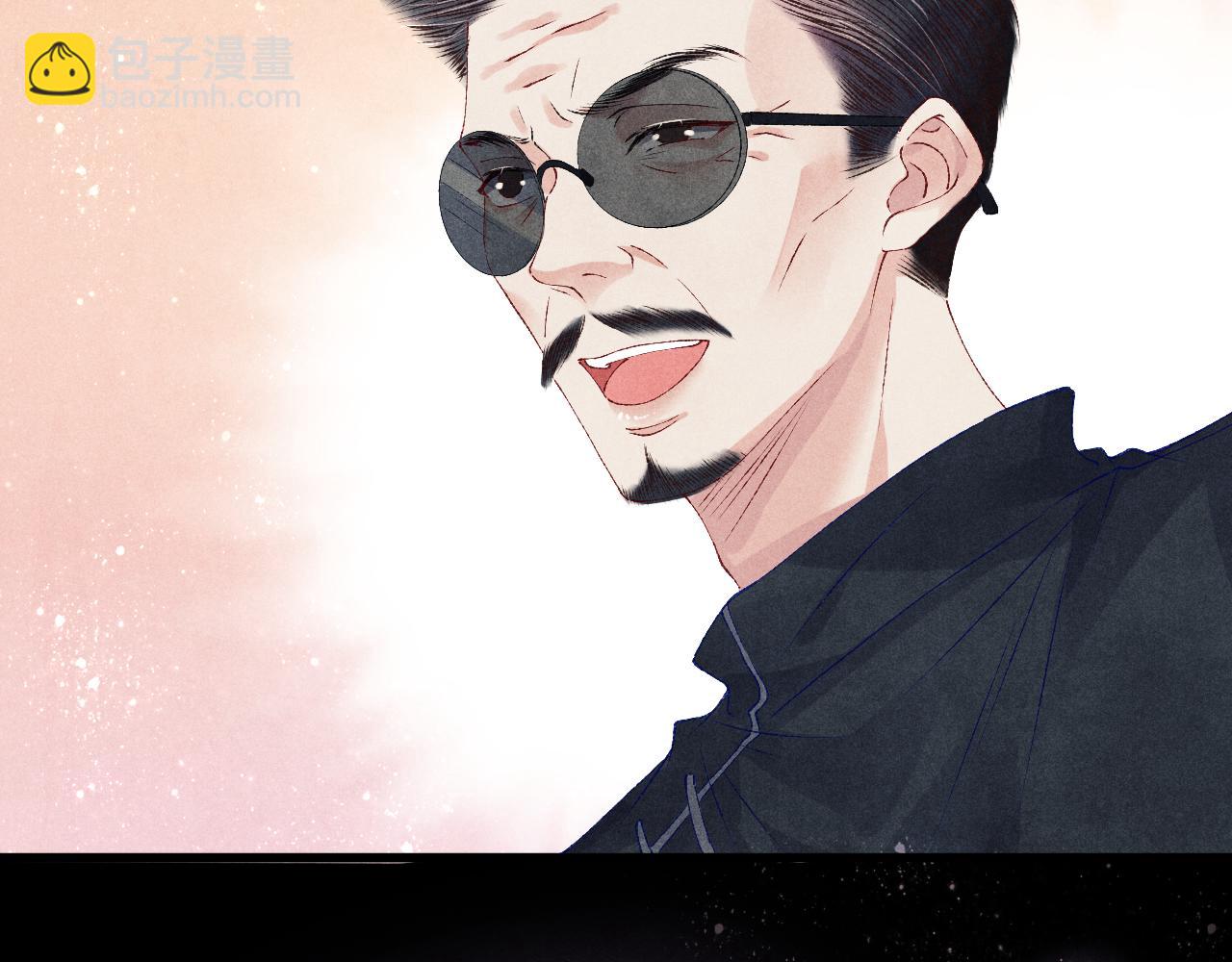 第43话 师哥的宠溺(1/2)-第47话