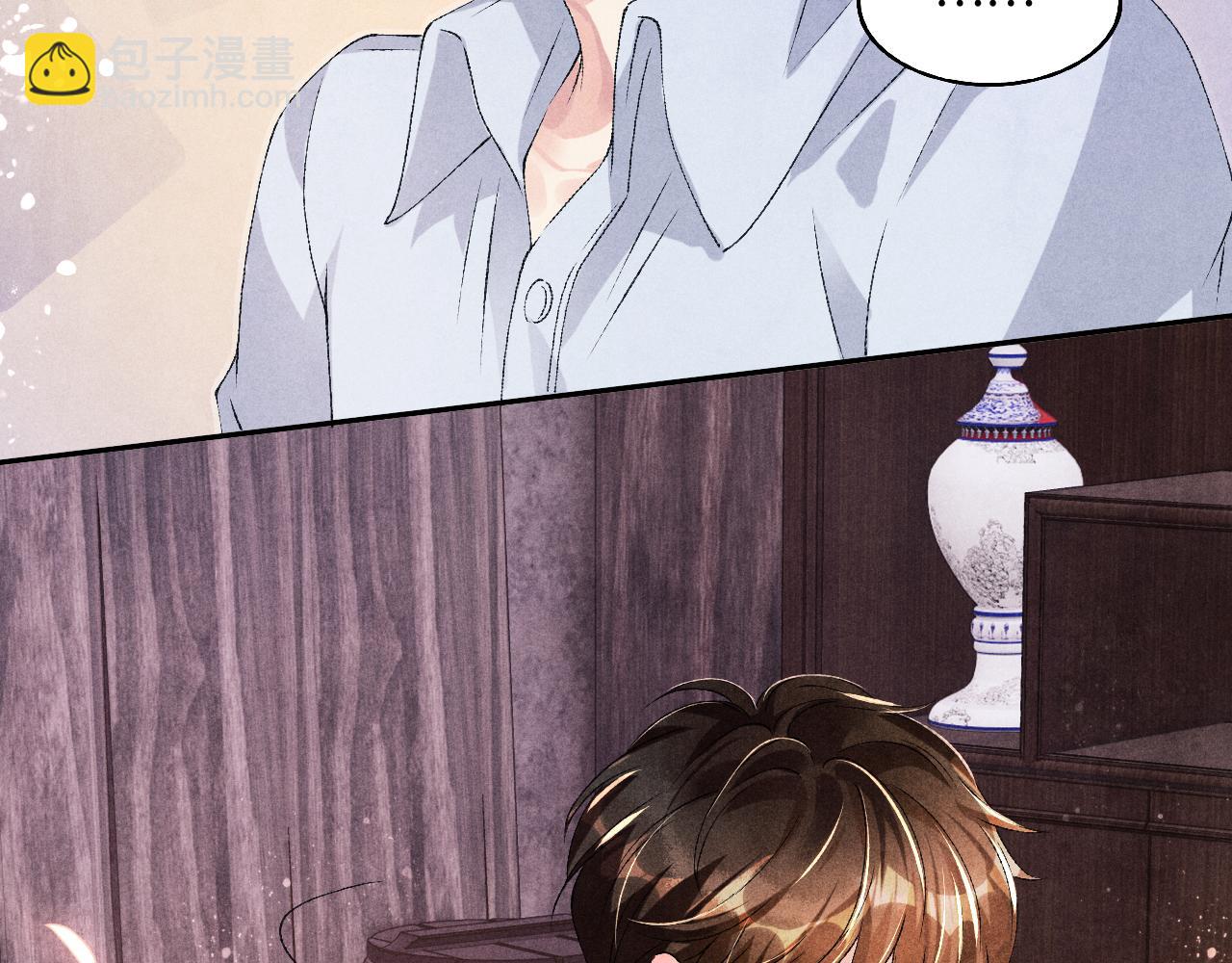 第45话 师哥发现珍珠反常(1/2)-第49话