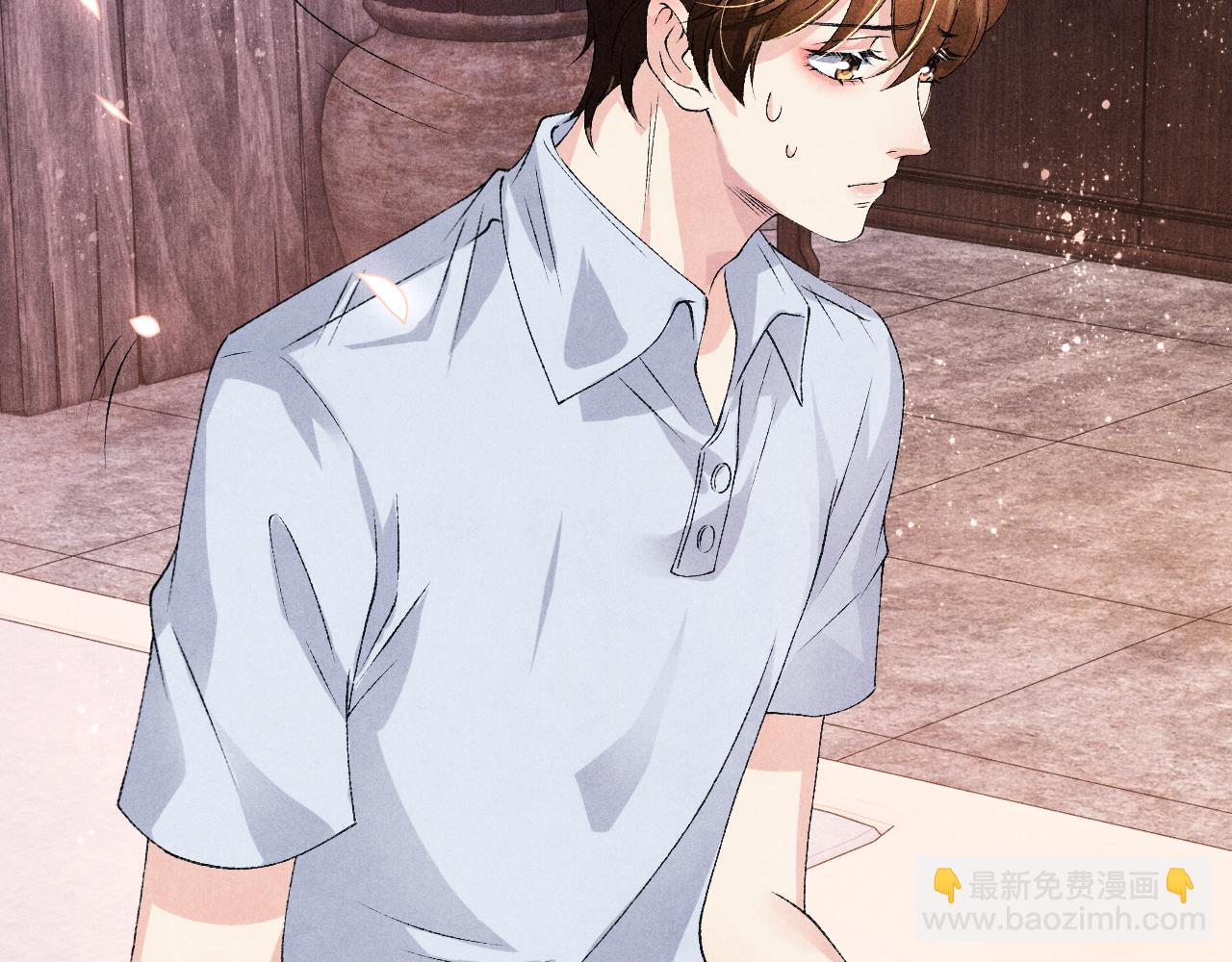 第45话 师哥发现珍珠反常(1/2)-第49话