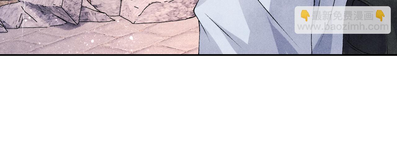 第45话 师哥发现珍珠反常(1/2)-第49话