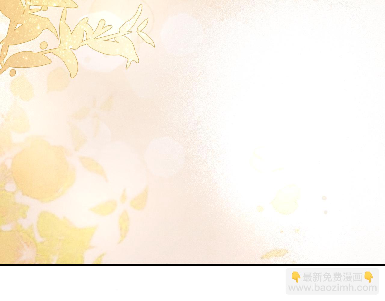 第45话 师哥发现珍珠反常(1/2)-第49话