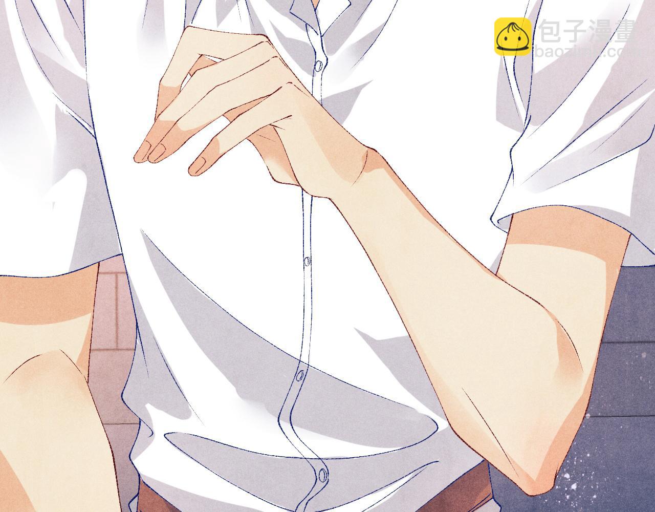 第47话 丁汉白你发什么脾气！(1/2)-第51话