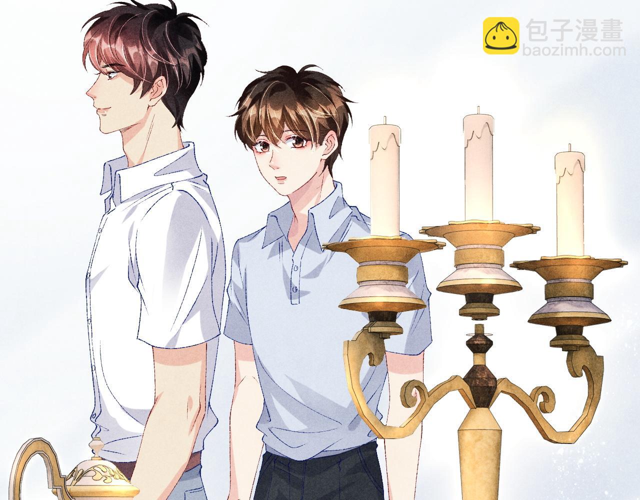 第47话 丁汉白你发什么脾气！(1/2)-第51话