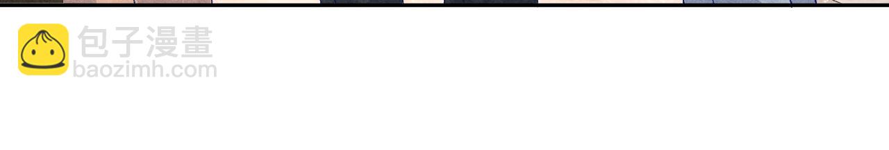 第47话 丁汉白你发什么脾气！(1/2)-第51话