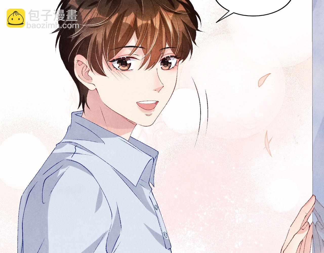 第47话 丁汉白你发什么脾气！(1/2)-第51话