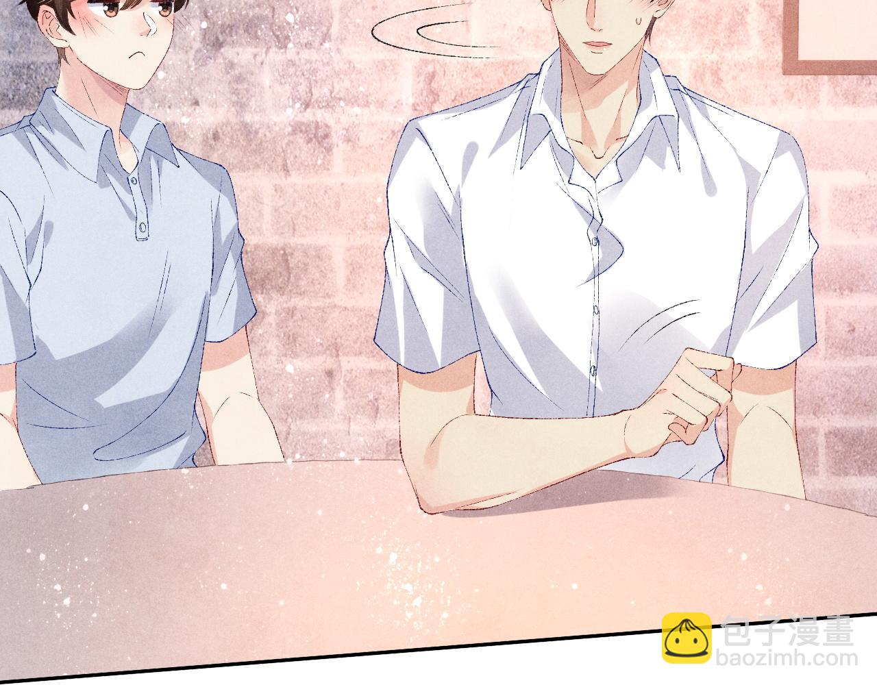 第49话 师哥可真难伺候(1/2)-第53话