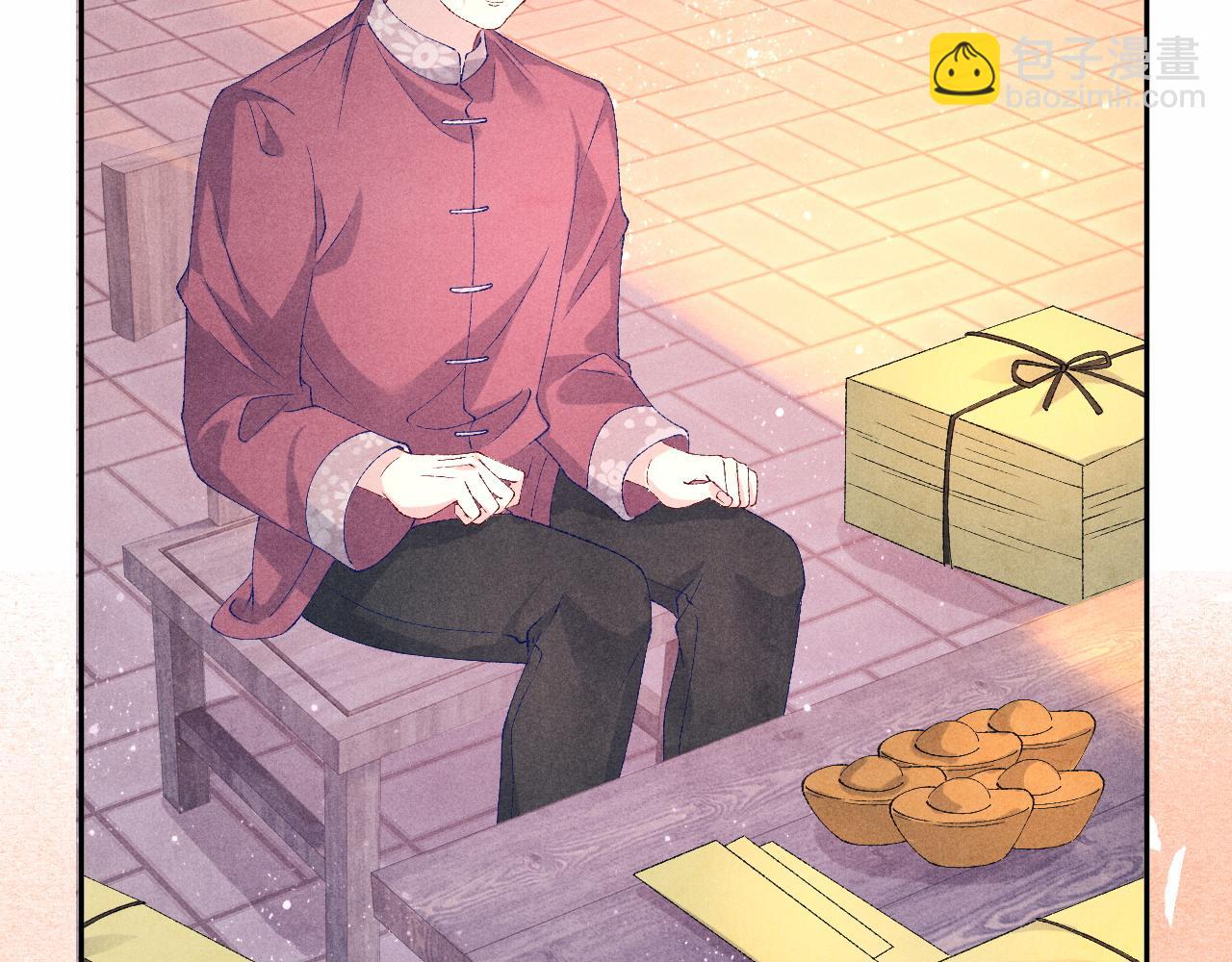 第49话 师哥可真难伺候(1/2)-第53话