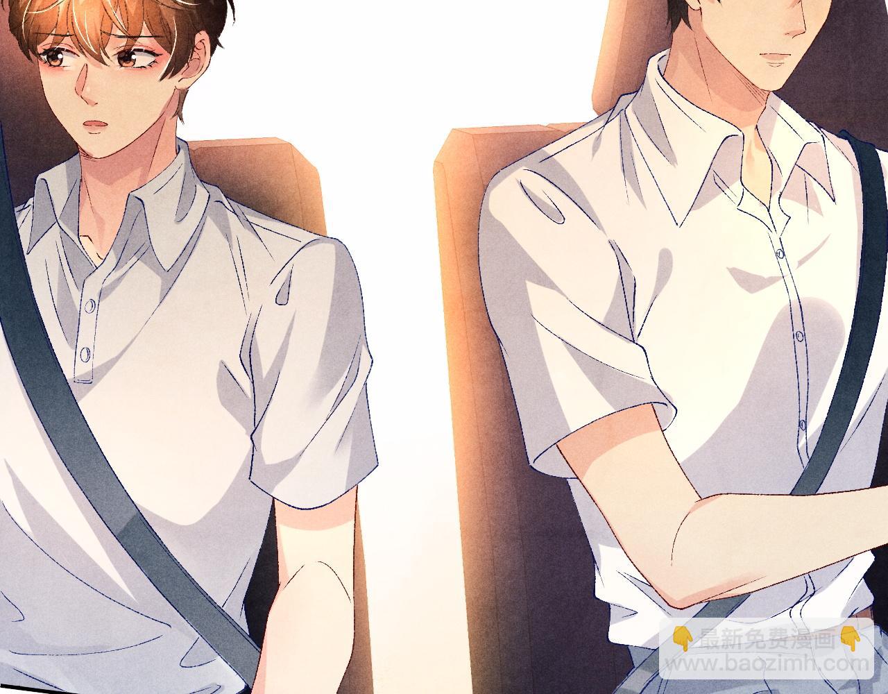 第49话 师哥可真难伺候(1/2)-第53话