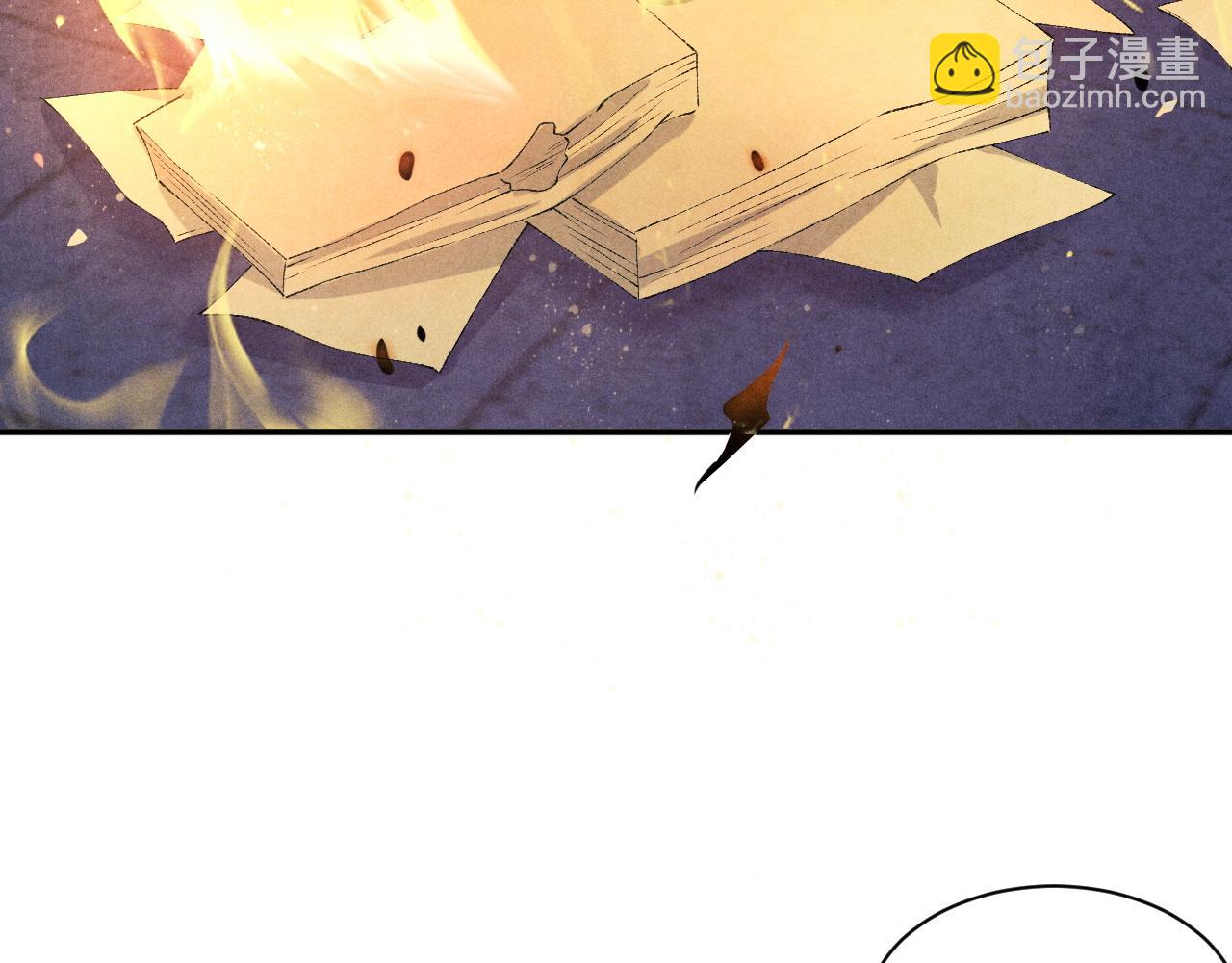 第51话 要不&hellip;我抱抱你？(1/2)-第55话