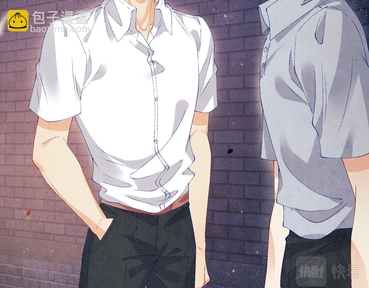 第51话 要不&hellip;我抱抱你？(1/2)-第55话