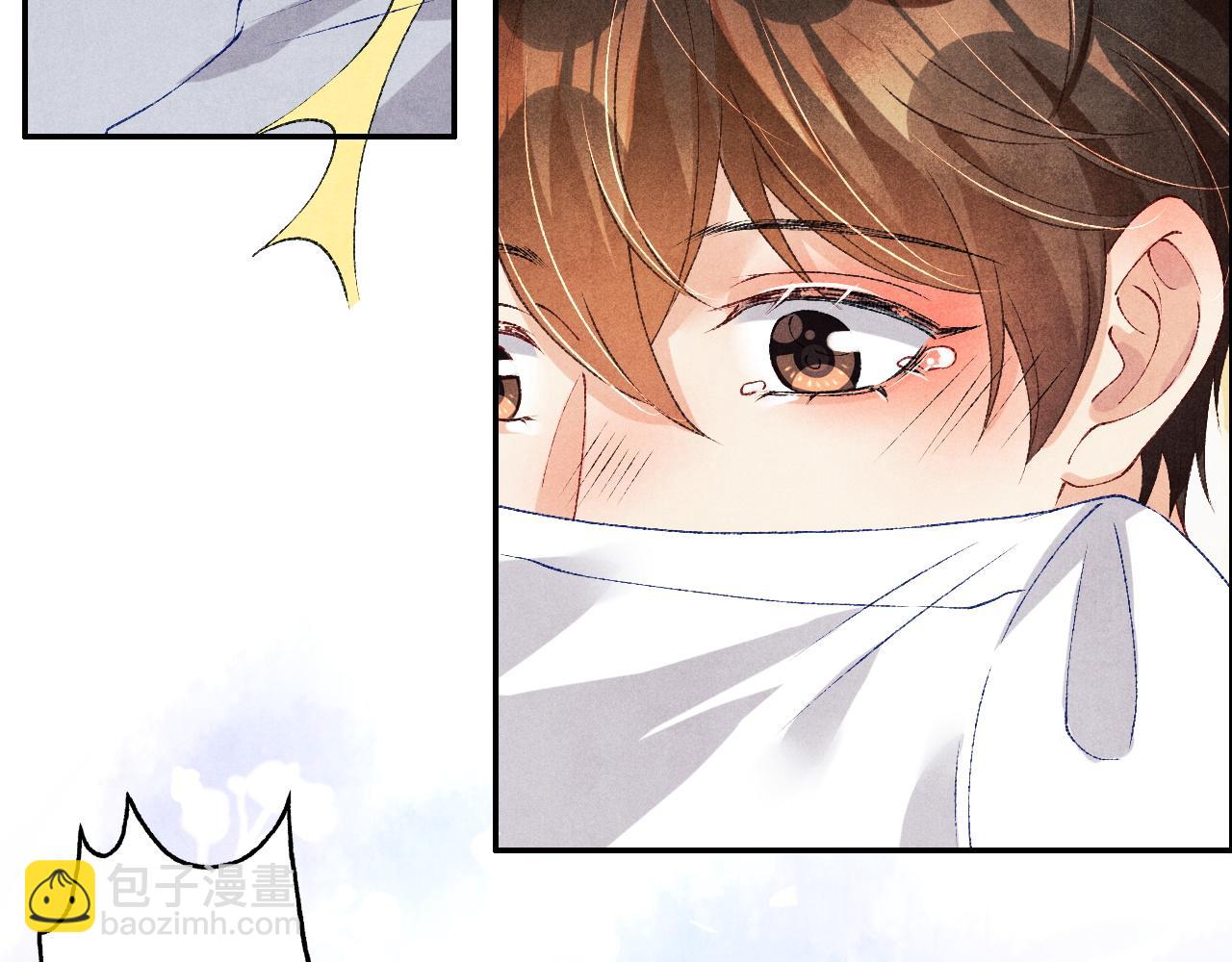 第51话 要不&hellip;我抱抱你？(1/2)-第55话