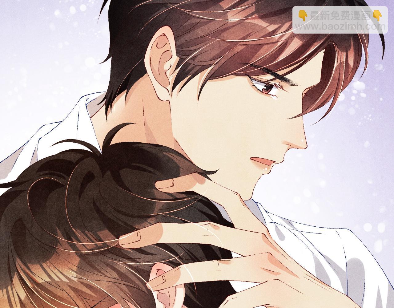 第51话 要不&hellip;我抱抱你？(1/2)-第55话