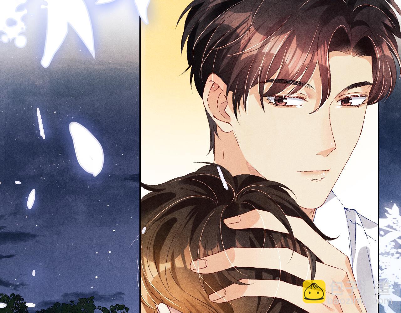 第51话 要不&hellip;我抱抱你？(1/2)-第55话