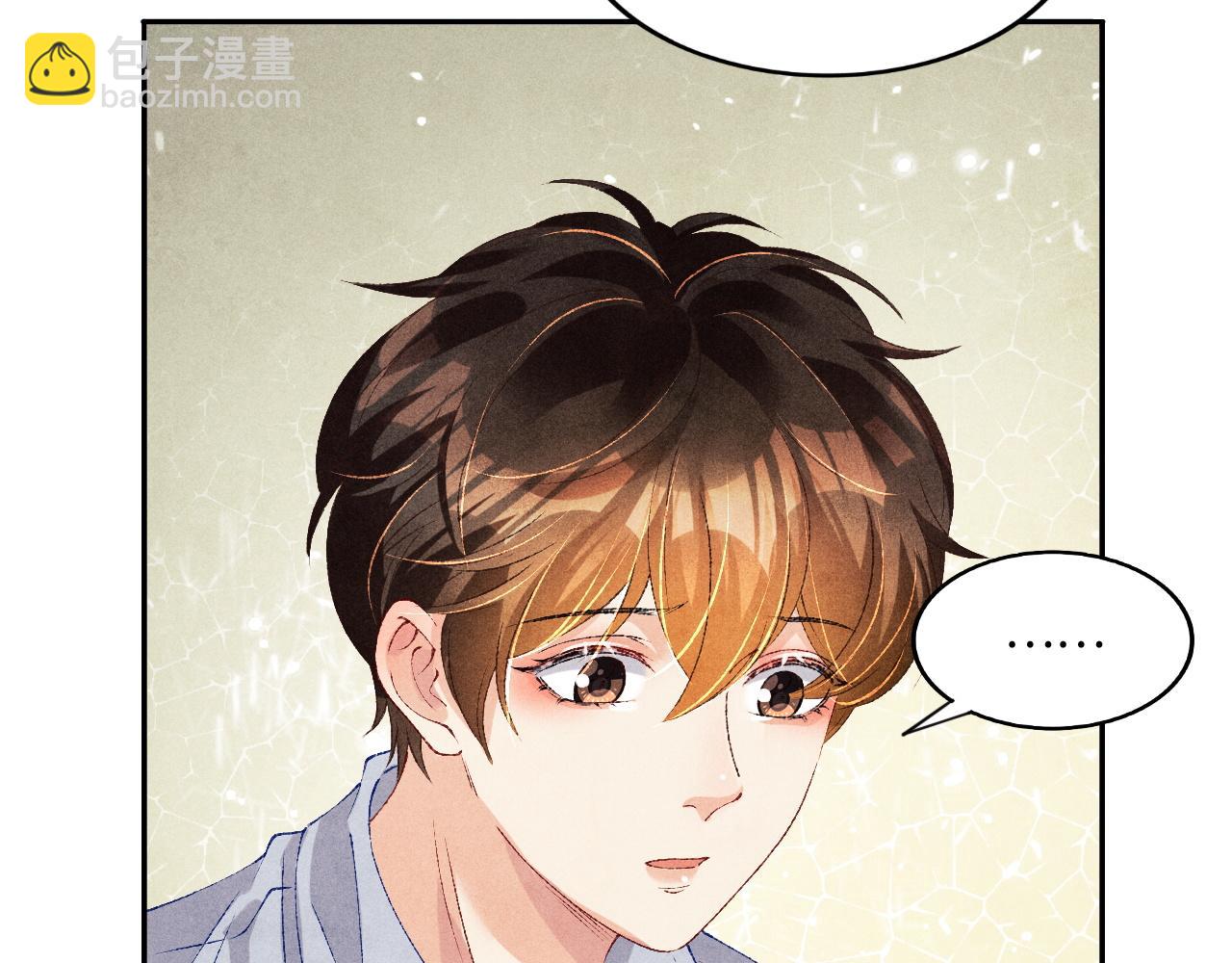 第53话 珍珠男扮女装引流氓(1/2)-第57话