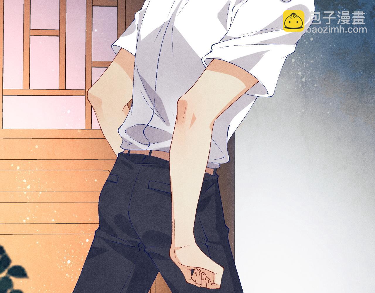 第53话 珍珠男扮女装引流氓(1/2)-第57话