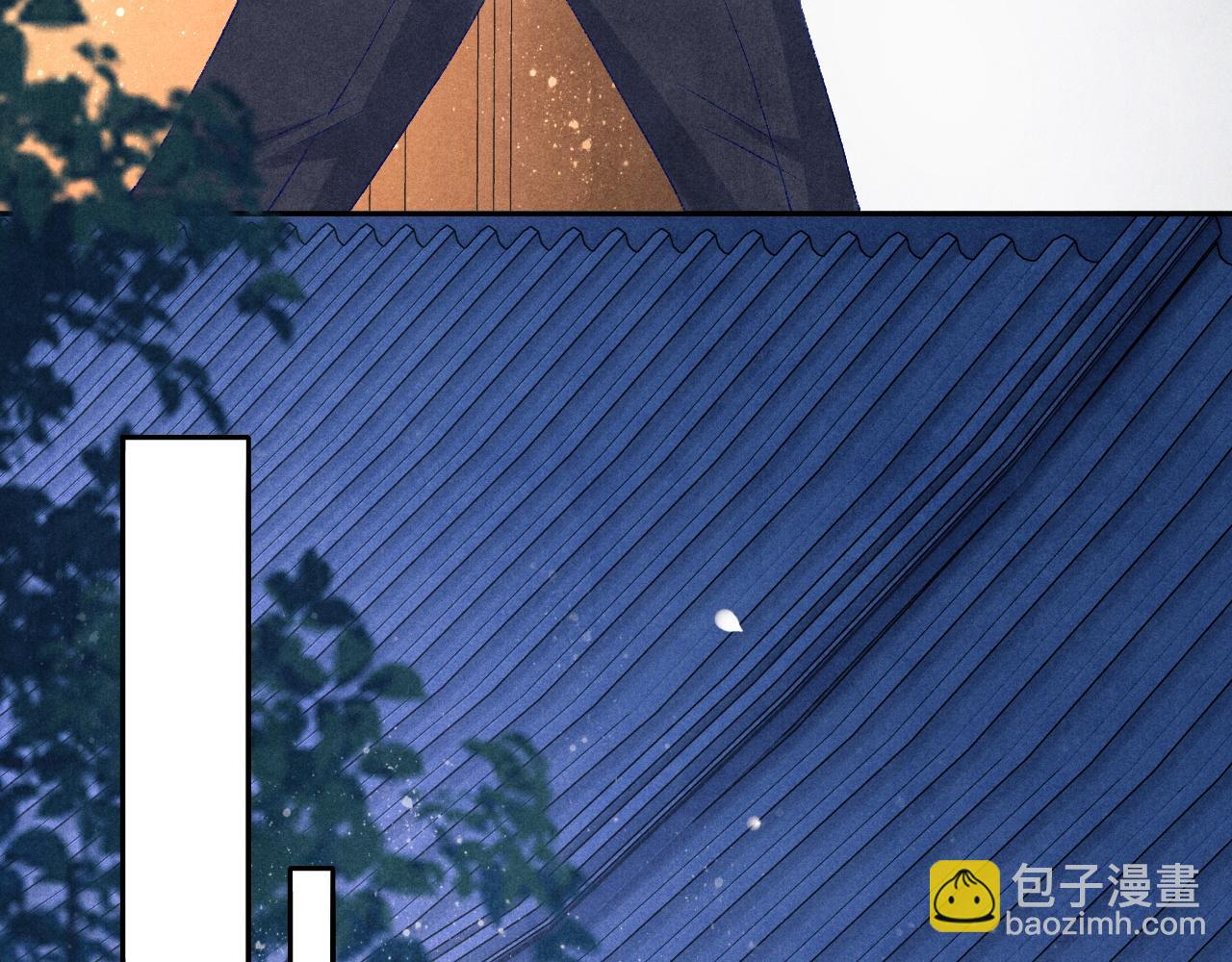 第53话 珍珠男扮女装引流氓(1/2)-第57话