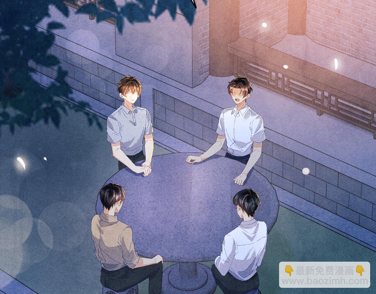 第53话 珍珠男扮女装引流氓(1/2)-第57话