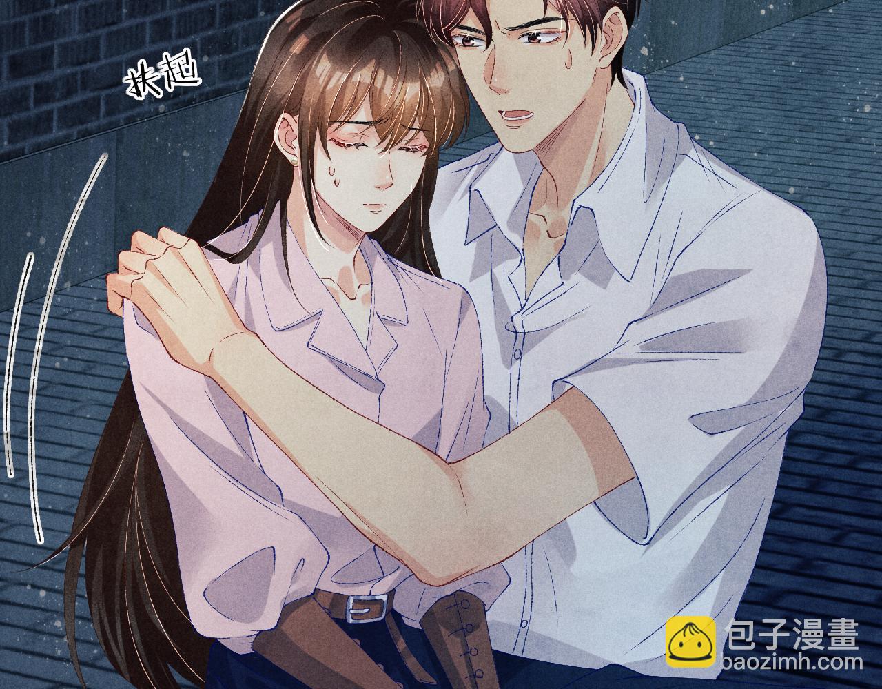 第55话 师哥温柔护妻(1/2)-第59话