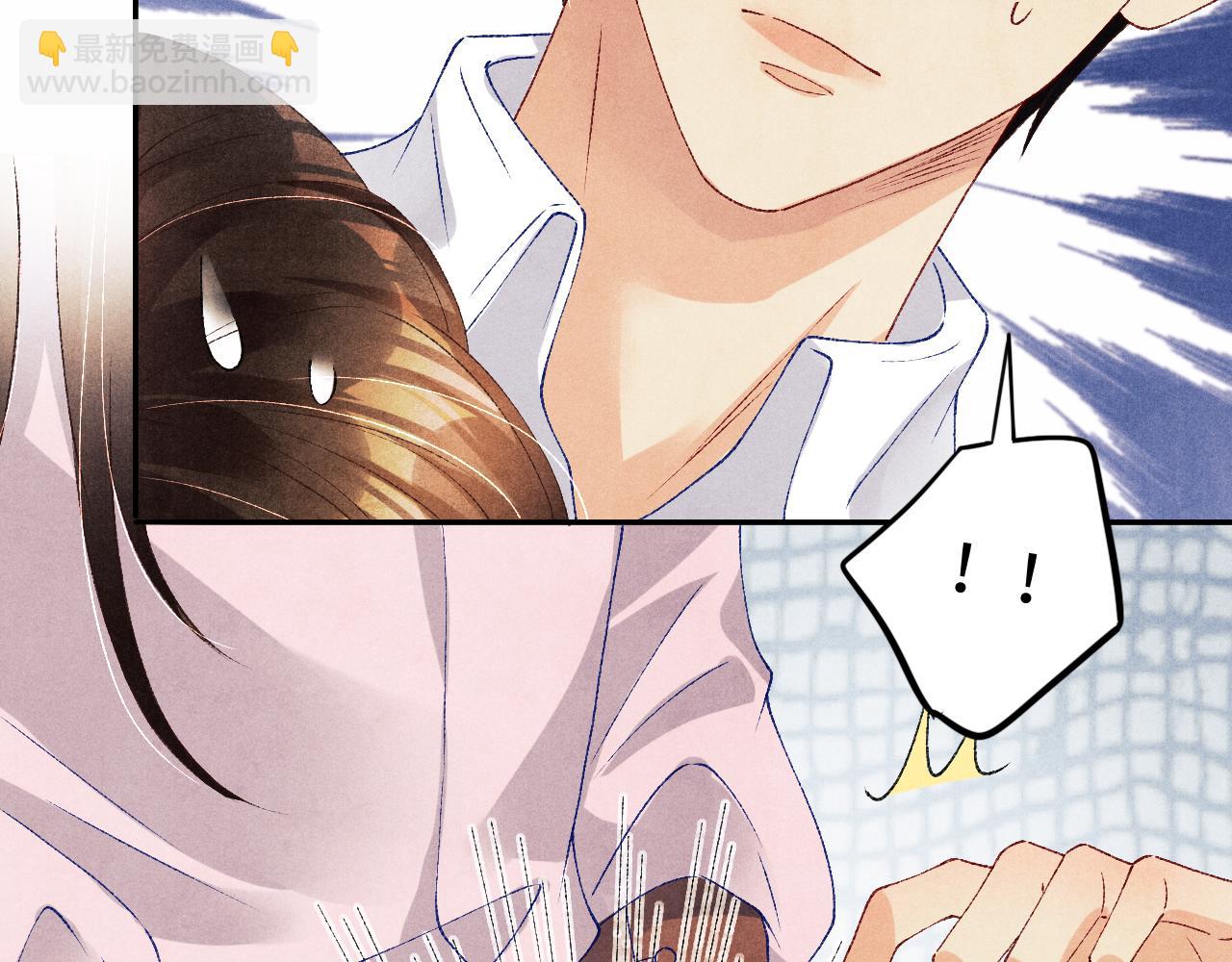 第55话 师哥温柔护妻(1/2)-第59话