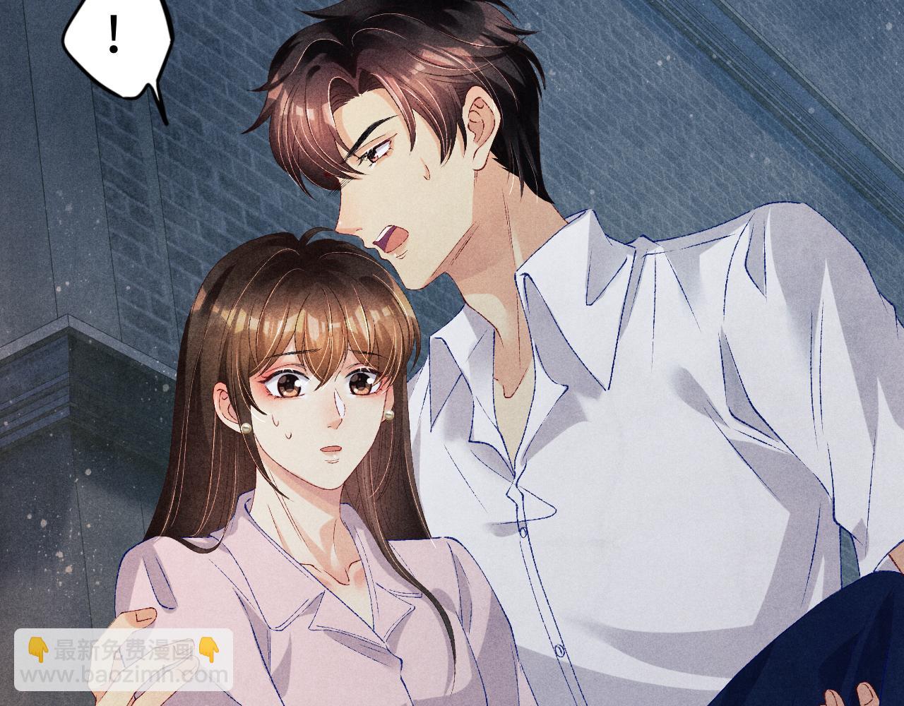 第55话 师哥温柔护妻(1/2)-第59话