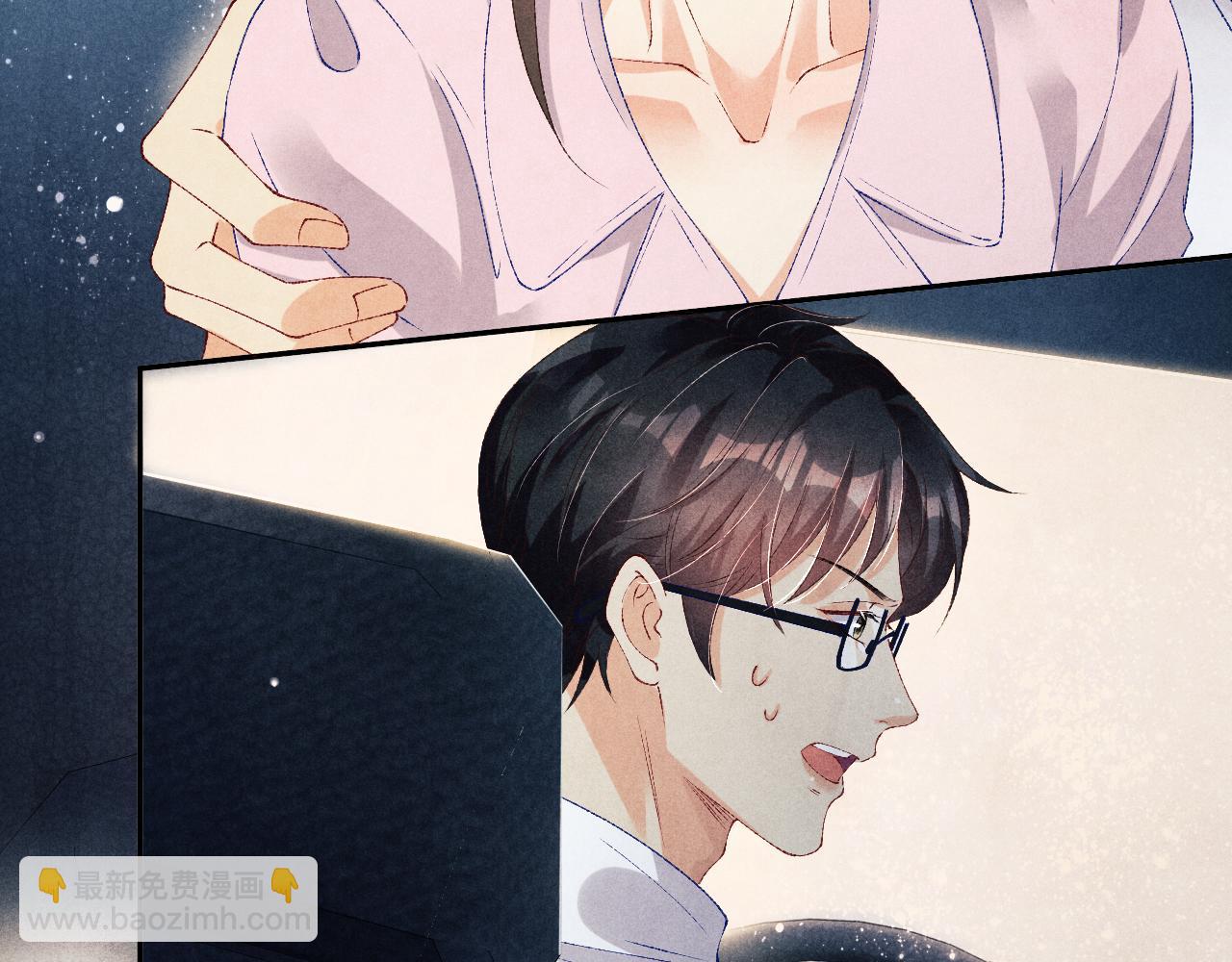 第55话 师哥温柔护妻(1/2)-第59话