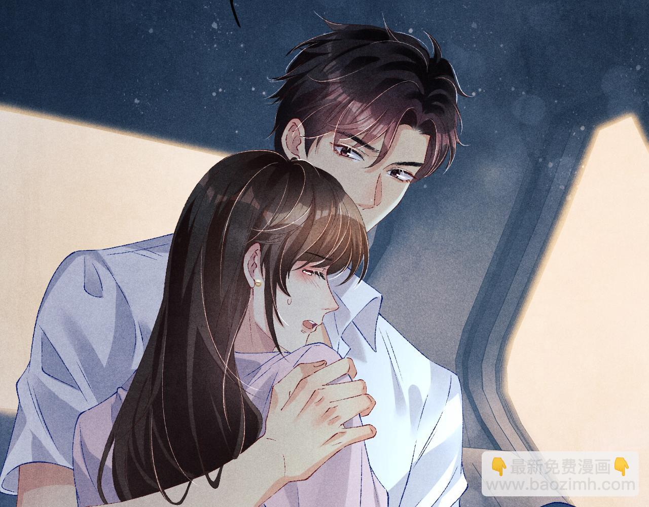 第55话 师哥温柔护妻(1/2)-第59话