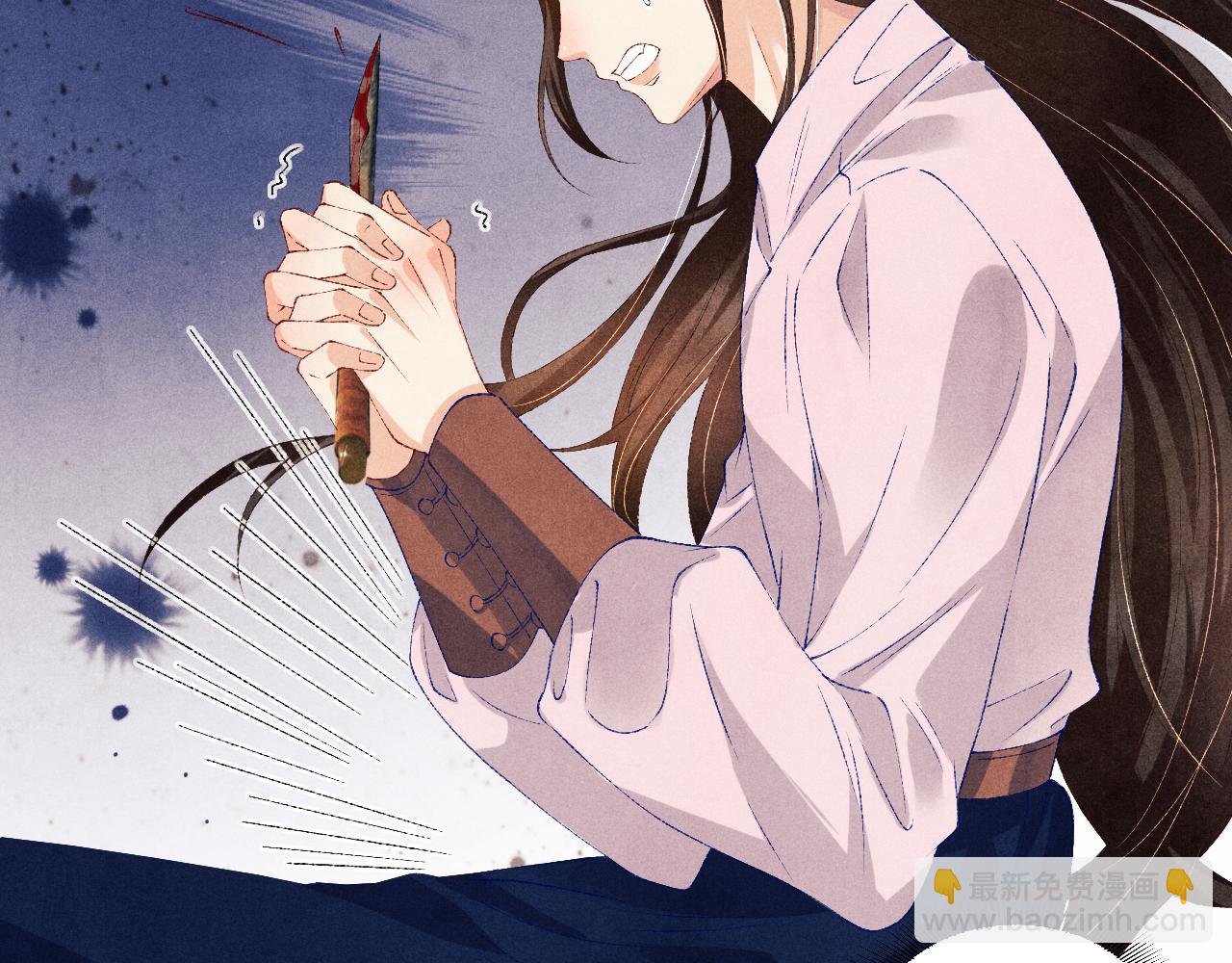 第55话 师哥温柔护妻(1/2)-第59话