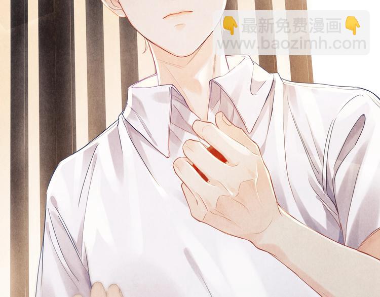 第4话 不露锋芒(1/3)-第7话