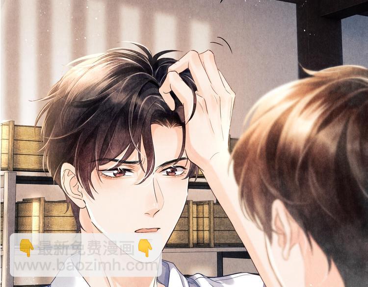 第4话 不露锋芒(1/3)-第7话