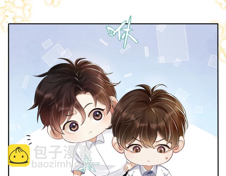 第4话 不露锋芒(1/3)-第7话