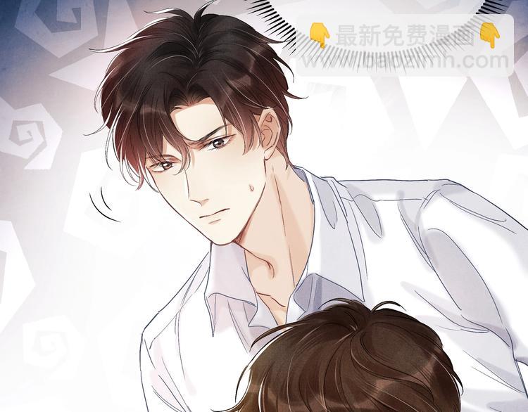 第4话 不露锋芒(1/3)-第7话