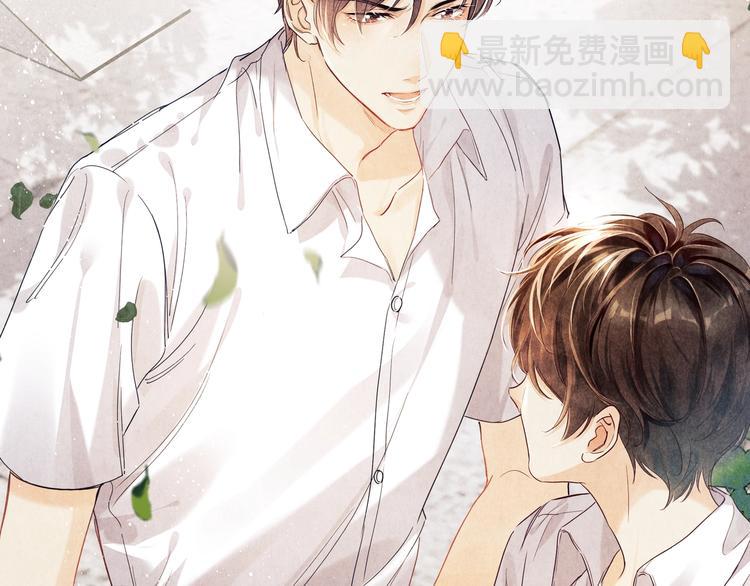 第4话 不露锋芒(1/3)-第7话