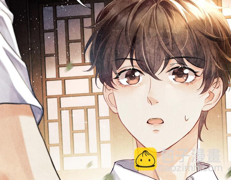 第4话 不露锋芒(1/3)-第7话