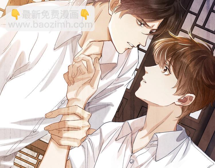 第4话 不露锋芒(1/3)-第7话