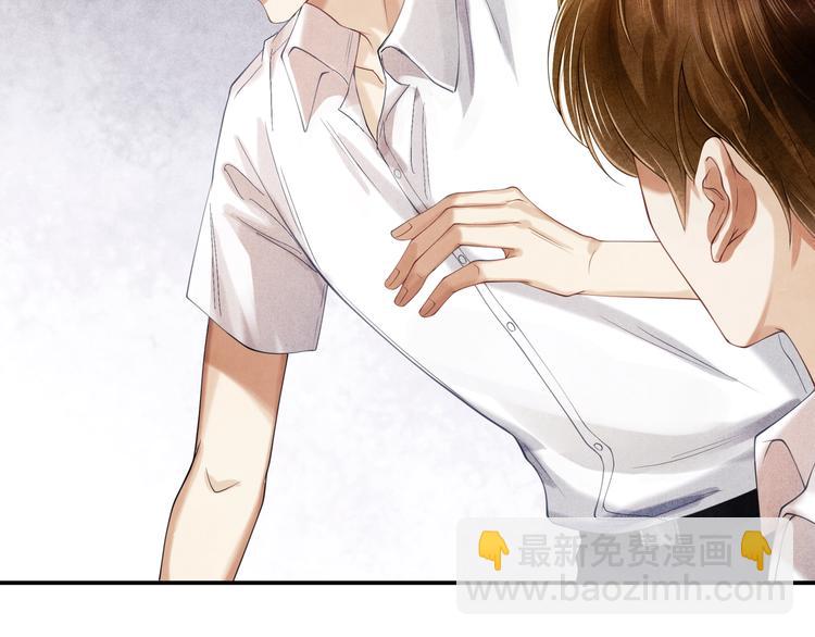 第4话 不露锋芒(1/3)-第7话