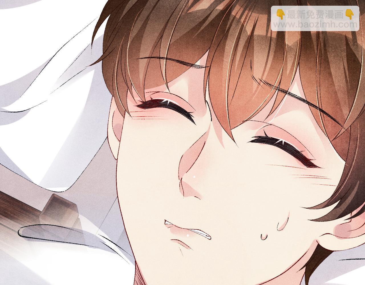 第57话 师哥给珍珠出气！(1/3)-第61话