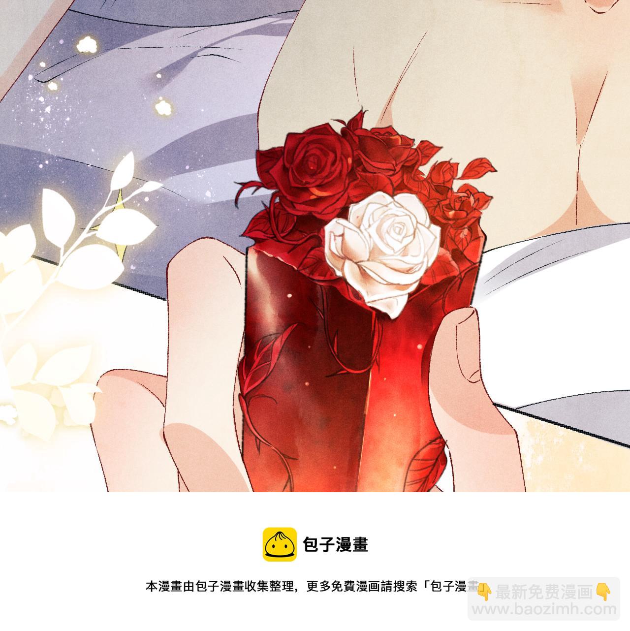 第59话 珍珠送师哥玫瑰印章(1/2)-第63话