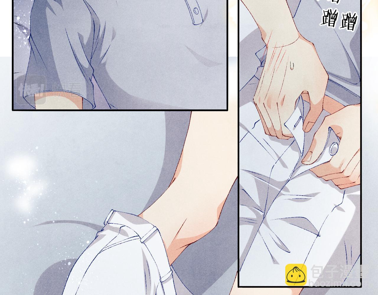 第59话 珍珠送师哥玫瑰印章(1/2)-第63话