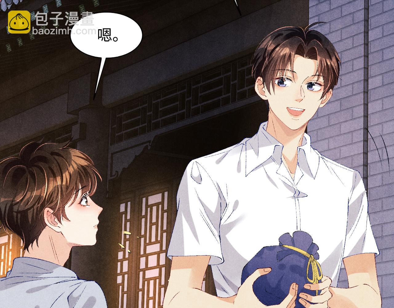 第62话 玫瑰印章坏了(1/2)-第65话