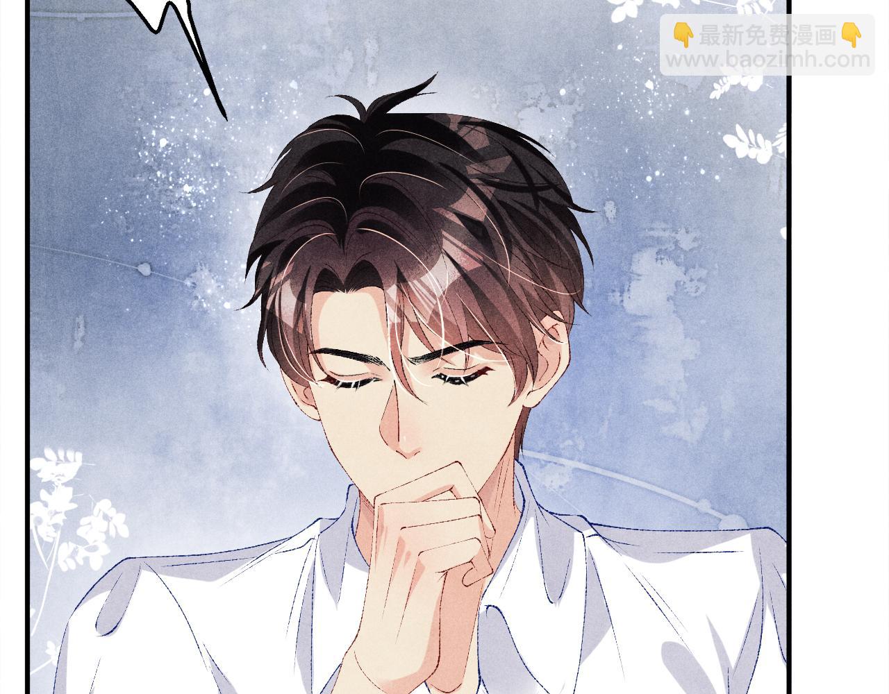 第64话 走！师哥带你去花市(1/2)-第67话