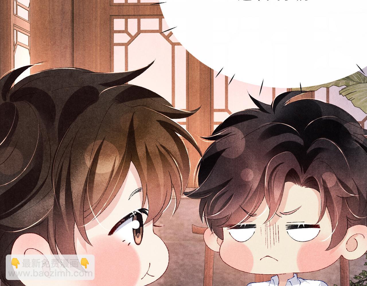 第64话 走！师哥带你去花市(1/2)-第67话