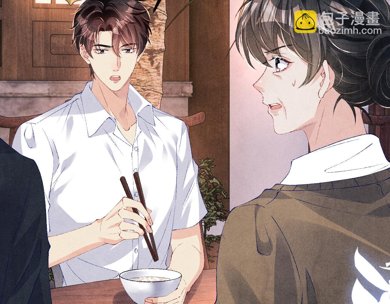 第64话 走！师哥带你去花市(1/2)-第67话