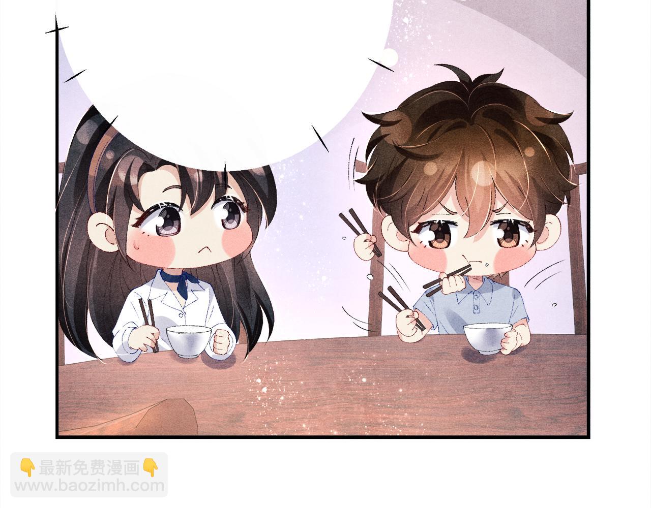 第64话 走！师哥带你去花市(1/2)-第67话