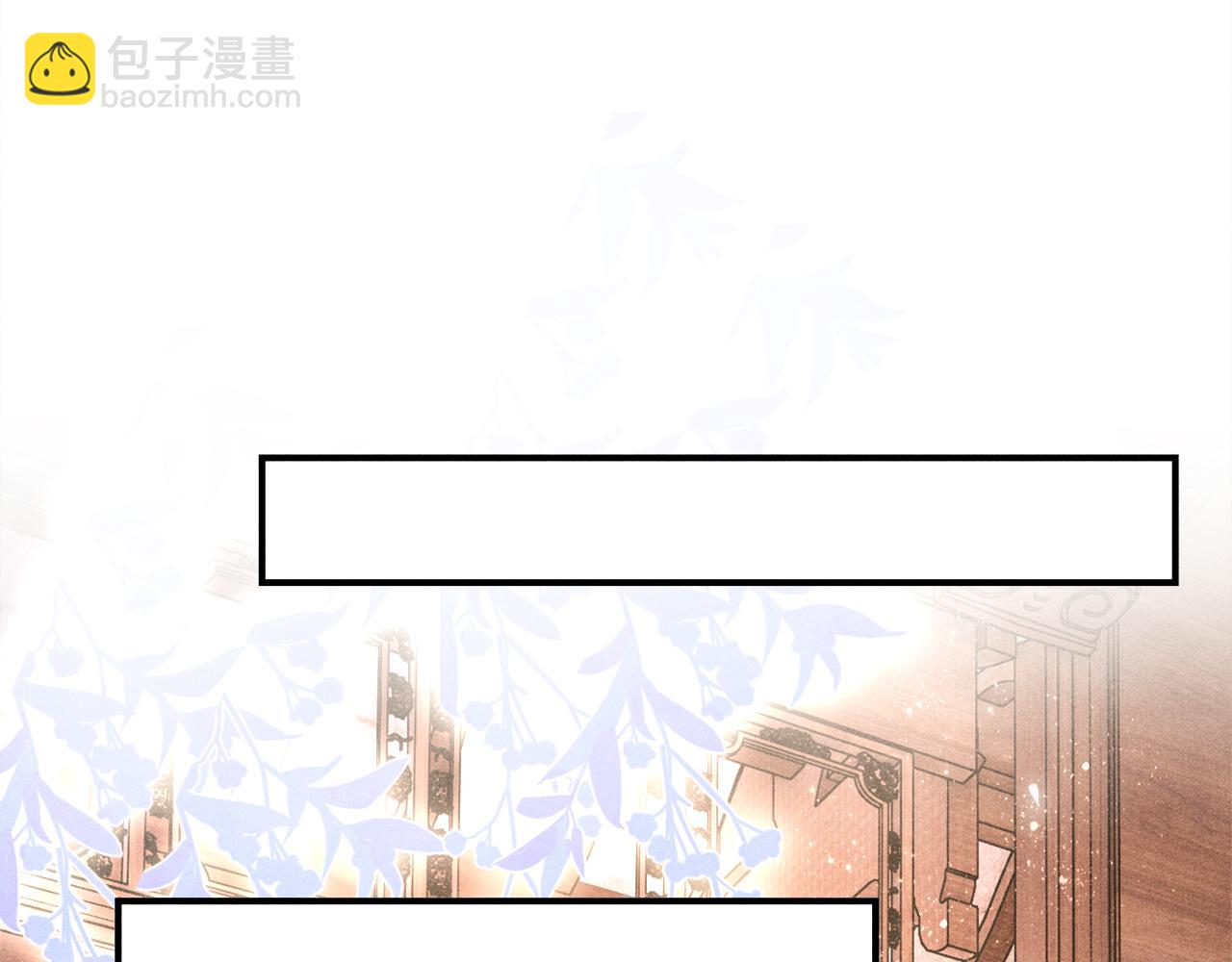 第64话 走！师哥带你去花市(1/2)-第67话