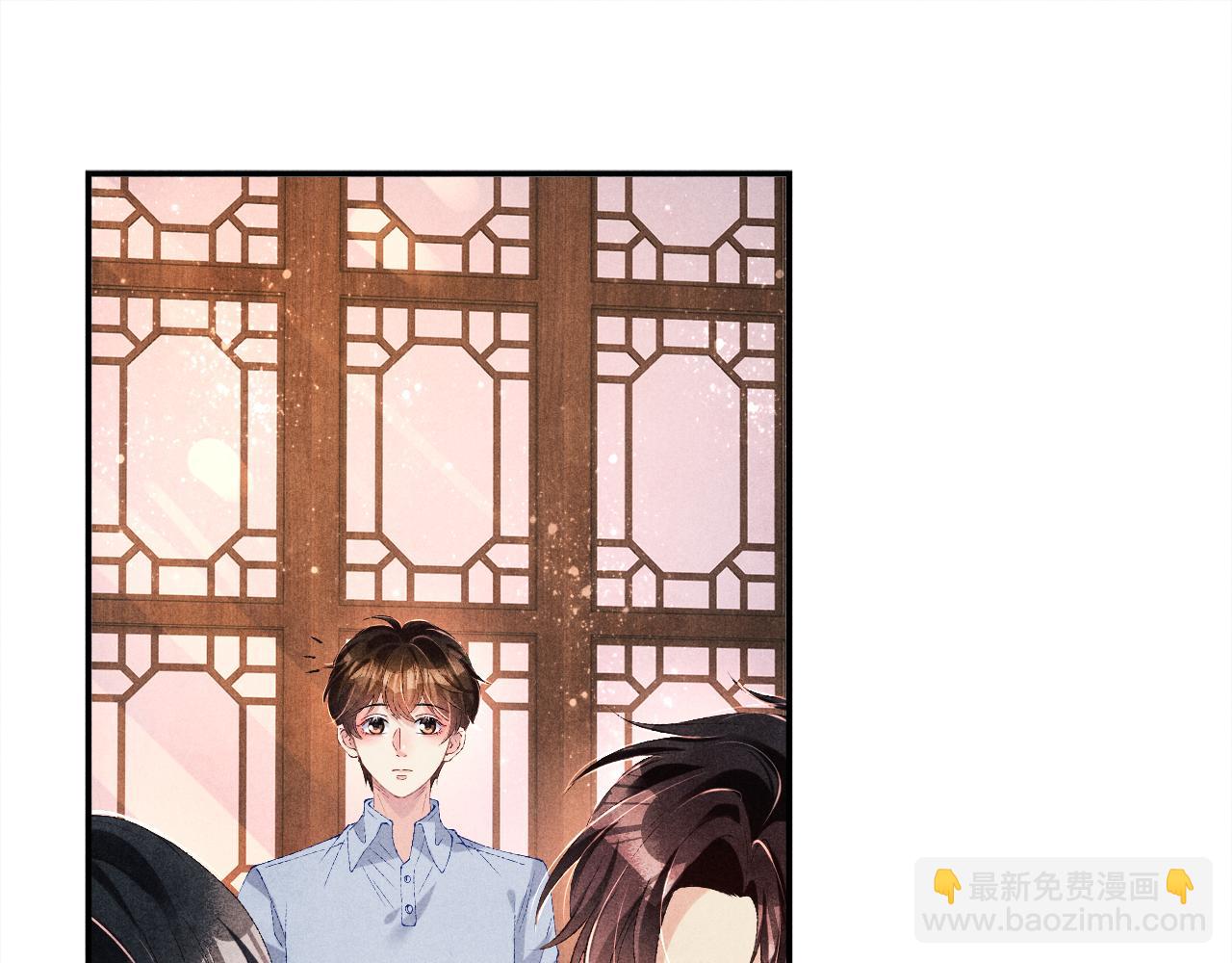 第64话 走！师哥带你去花市4