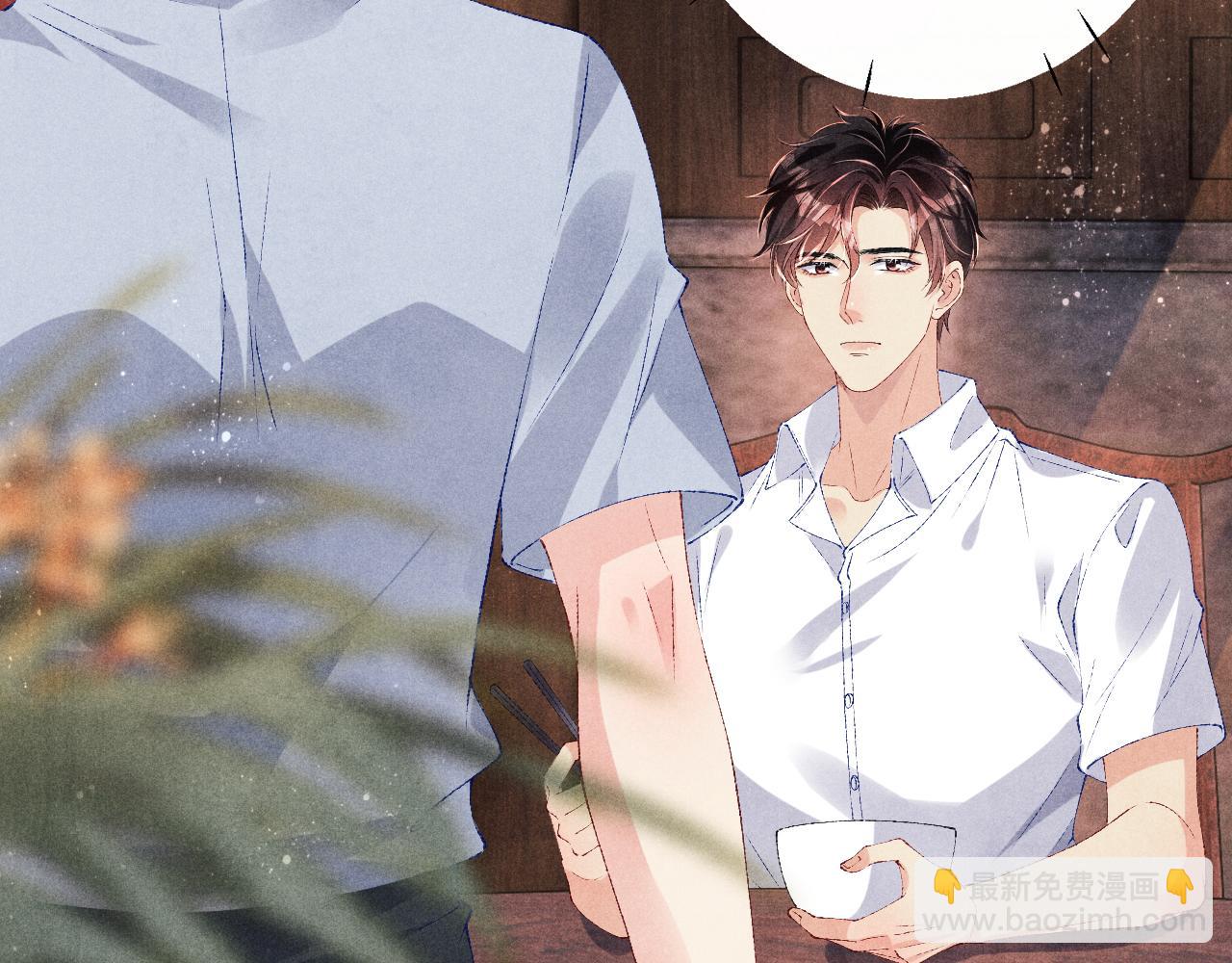 第64话 走！师哥带你去花市(1/2)-第67话