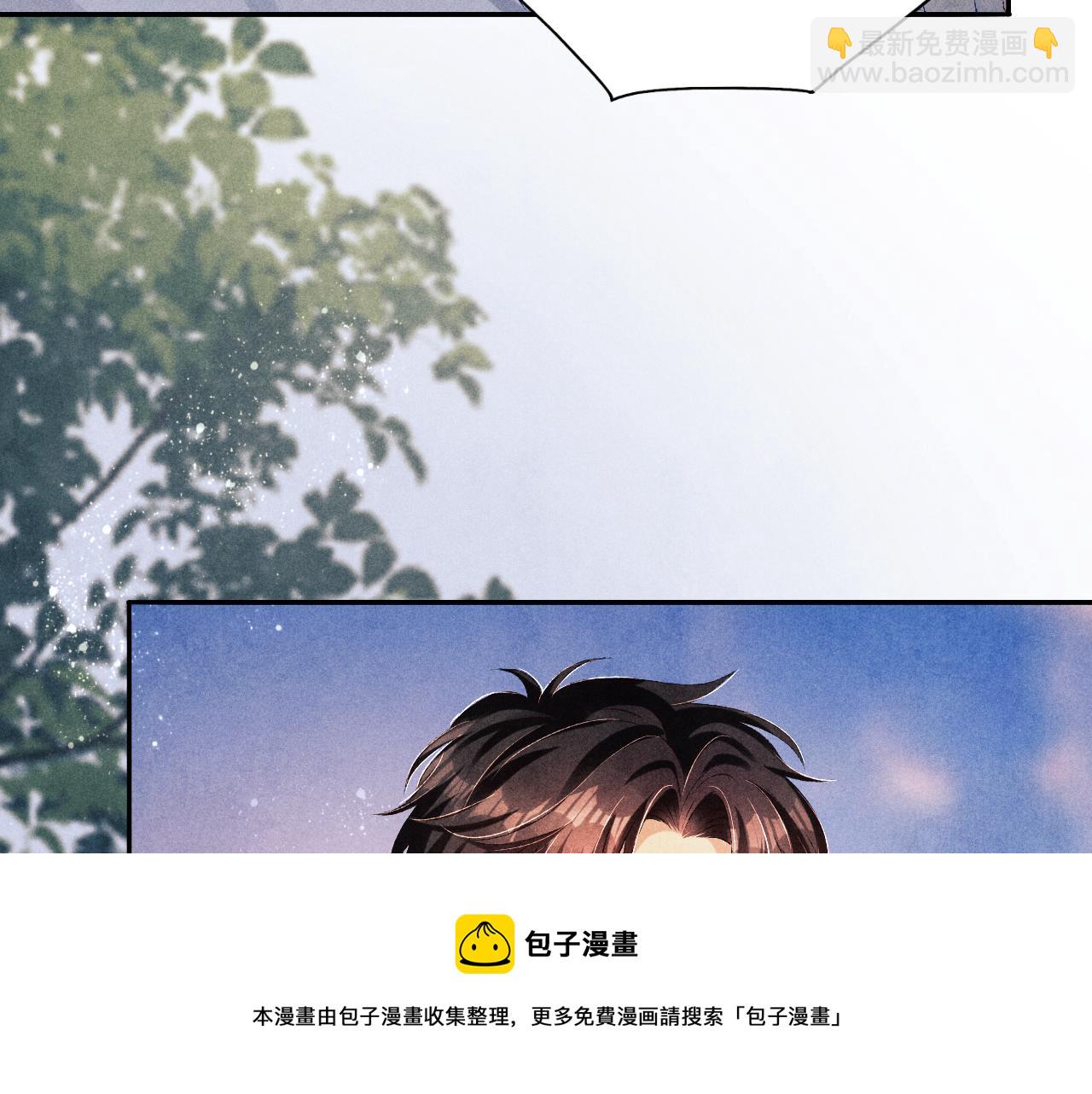 第66话 一园玫瑰换一枚印章(1/2)-第69话